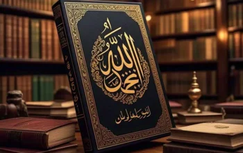 Tafsir Al Munir