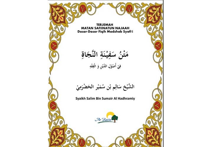 Terjemah Kitab Safinatun Najah